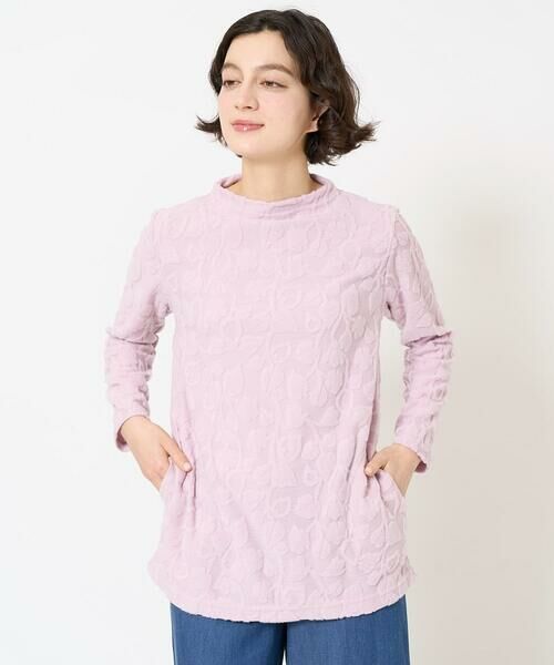 Maison de CINQ / メゾン ドゥ サンク カットソー | 更紗パイルジャカードプルオーバー | 詳細1