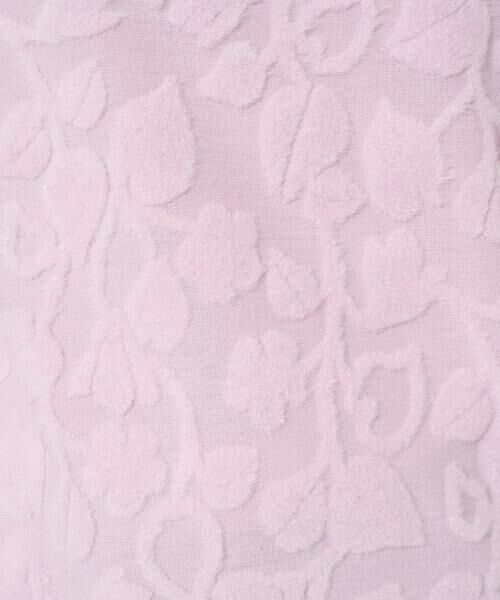 Maison de CINQ / メゾン ドゥ サンク カットソー | 更紗パイルジャカードプルオーバー | 詳細10