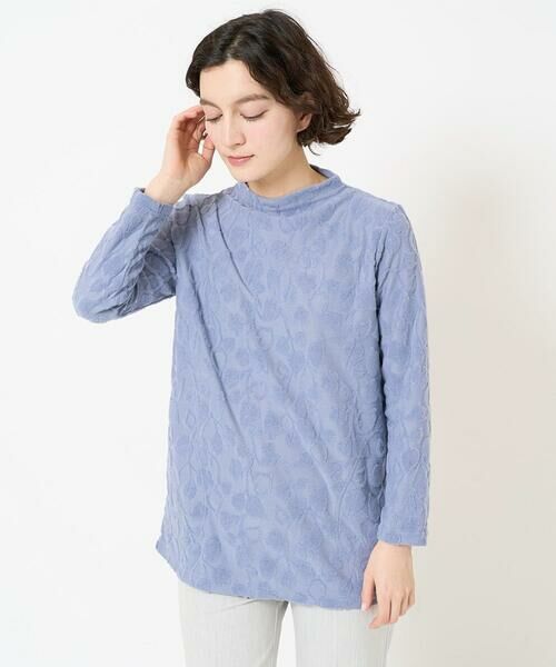 Maison de CINQ / メゾン ドゥ サンク カットソー | 更紗パイルジャカードプルオーバー | 詳細2