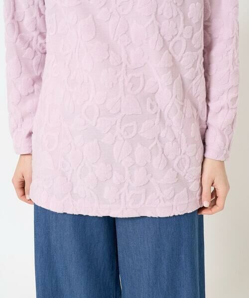 Maison de CINQ / メゾン ドゥ サンク カットソー | 更紗パイルジャカードプルオーバー | 詳細9