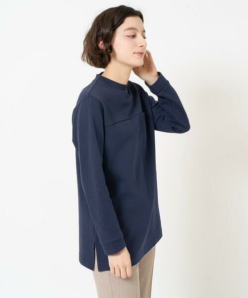 Maison de CINQ / メゾン ドゥ サンク カットソー | [洗える]接結リバージャージカットソー | 詳細1