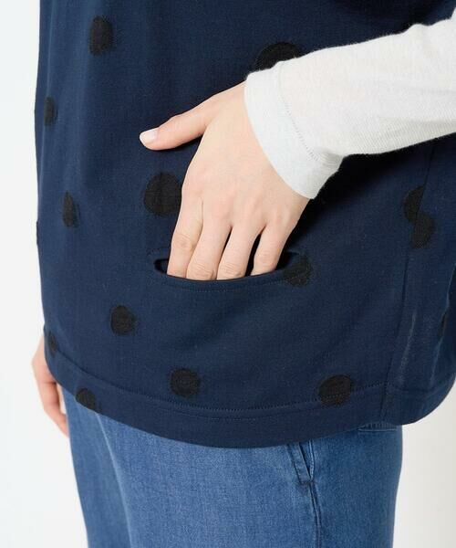 Maison de CINQ / メゾン ドゥ サンク カットソー | [日本製]ウール混ドットジャガードカットソー | 詳細12