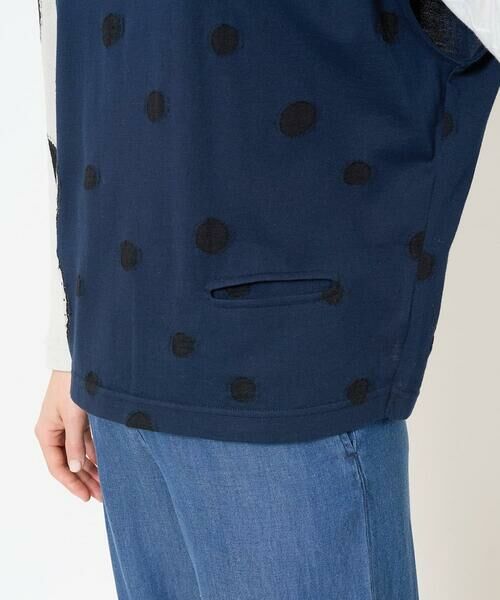 Maison de CINQ / メゾン ドゥ サンク カットソー | [日本製]ウール混ドットジャガードカットソー | 詳細13