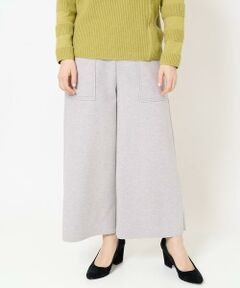 Maison de CINQ / メゾン ドゥ サンク その他パンツ | [日本製]ニードルストレッチパンツ