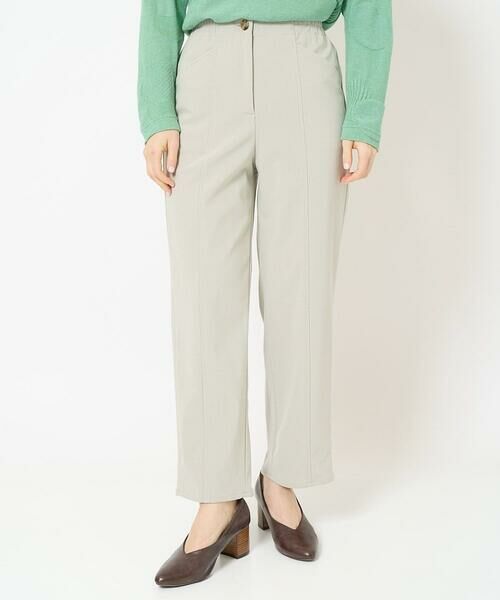 Maison de CINQ / メゾン ドゥ サンク その他パンツ | [日本製]メランジハイテンションパンツ | 詳細1