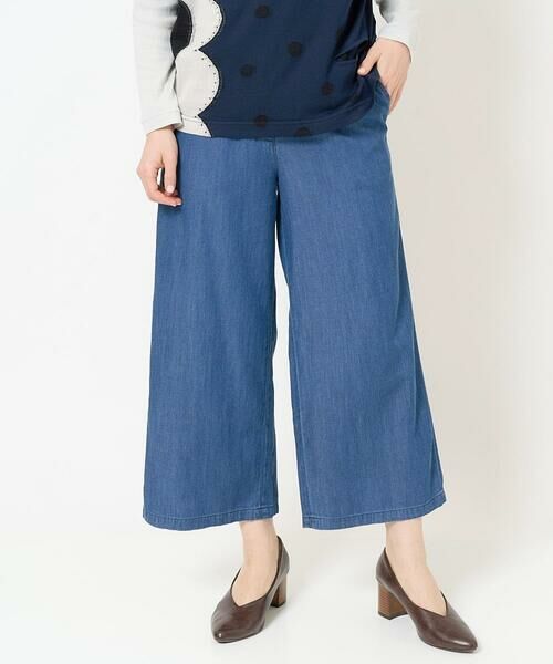 Maison de CINQ / メゾン ドゥ サンク その他パンツ | フリクションデニムワイドパンツ | 詳細1