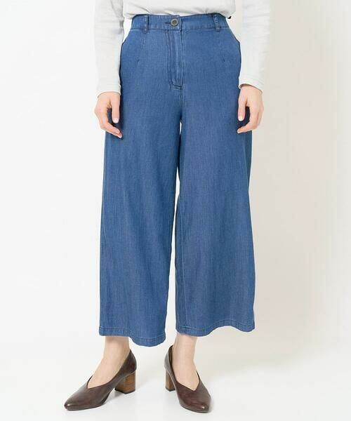 Maison de CINQ / メゾン ドゥ サンク その他パンツ | フリクションデニムワイドパンツ | 詳細2