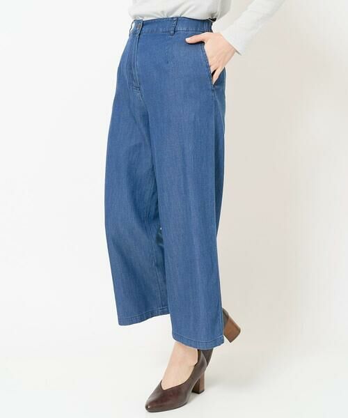 Maison de CINQ / メゾン ドゥ サンク その他パンツ | フリクションデニムワイドパンツ | 詳細3