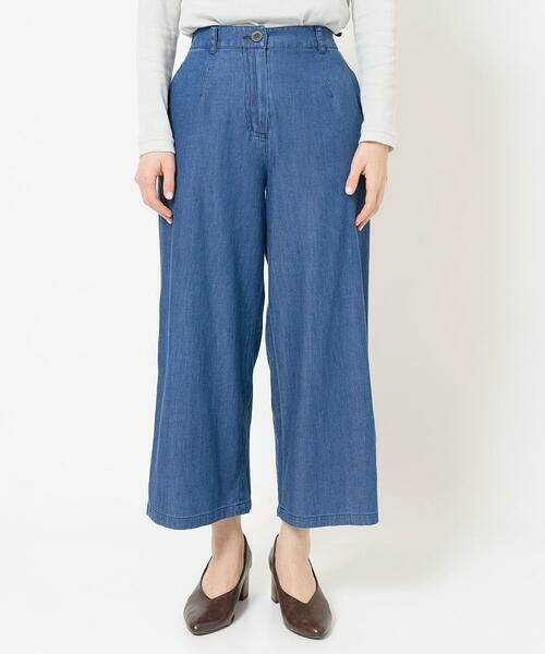 Maison de CINQ / メゾン ドゥ サンク その他パンツ | フリクションデニムワイドパンツ | 詳細4