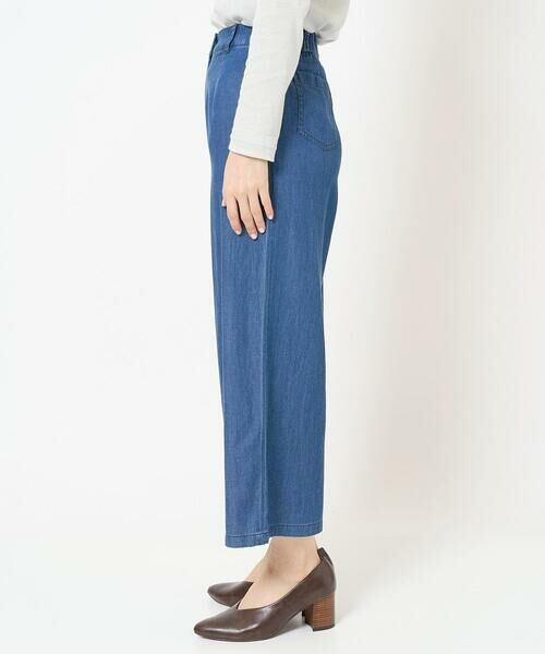 Maison de CINQ / メゾン ドゥ サンク その他パンツ | フリクションデニムワイドパンツ | 詳細5