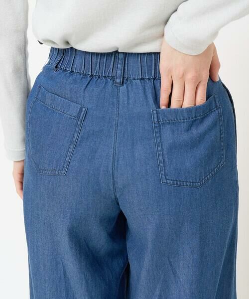 Maison de CINQ / メゾン ドゥ サンク その他パンツ | フリクションデニムワイドパンツ | 詳細7