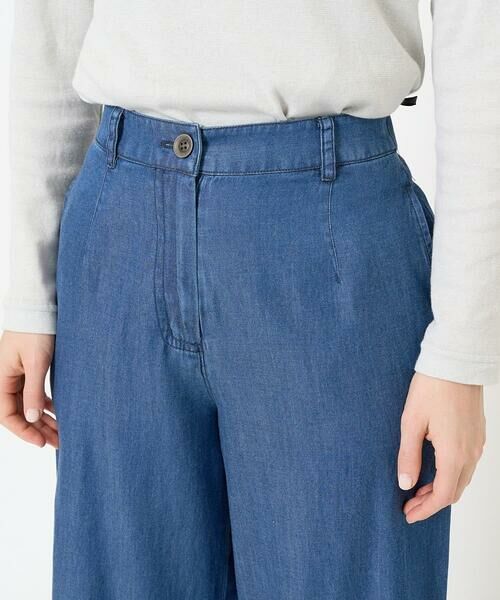 Maison de CINQ / メゾン ドゥ サンク その他パンツ | フリクションデニムワイドパンツ | 詳細8