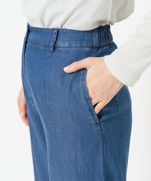 Maison de CINQ / メゾン ドゥ サンク その他パンツ | フリクションデニムワイドパンツ | 詳細9