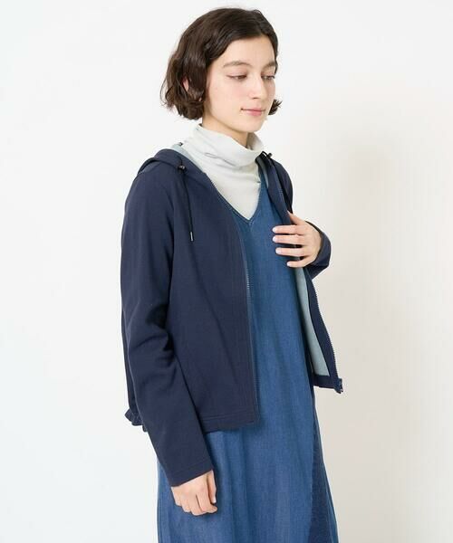 Maison de CINQ / メゾン ドゥ サンク パーカー | [洗える]接結リバージャージフーディー | 詳細4