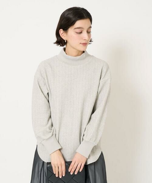 Maison de CINQ / メゾン ドゥ サンク カットソー | 幾何柄ジャガードジャージーハイネックプルオーバー | 詳細1