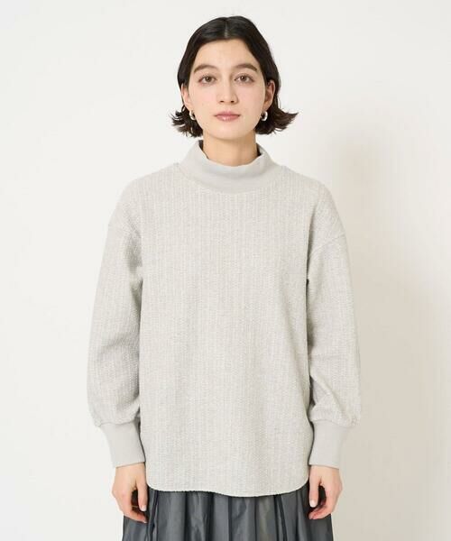 Maison de CINQ / メゾン ドゥ サンク カットソー | 幾何柄ジャガードジャージーハイネックプルオーバー | 詳細2