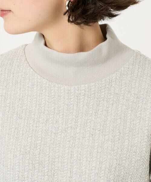 Maison de CINQ / メゾン ドゥ サンク カットソー | 幾何柄ジャガードジャージーハイネックプルオーバー | 詳細5