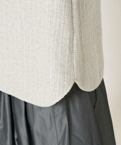 Maison de CINQ / メゾン ドゥ サンク カットソー | 幾何柄ジャガードジャージーハイネックプルオーバー | 詳細7