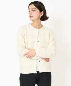 Maison de CINQ / メゾン ドゥ サンク ノーカラージャケット | ファンシージャガードツイードニットジャケット