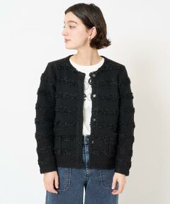 Maison de CINQ / メゾン ドゥ サンク ノーカラージャケット | ファンシージャガードツイードニットジャケット