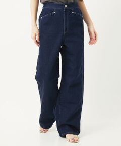 Maison de CINQ / メゾン ドゥ サンク チノ・ワークパンツ | シャイニーデニムパンツ