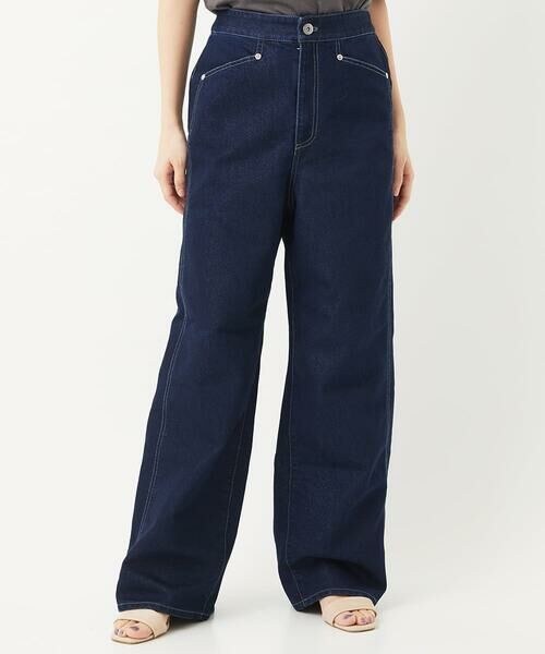 Maison de CINQ / メゾン ドゥ サンク チノ・ワークパンツ | シャイニーデニムパンツ | 詳細2