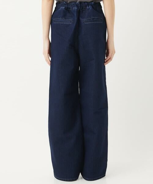 Maison de CINQ / メゾン ドゥ サンク チノ・ワークパンツ | シャイニーデニムパンツ | 詳細5