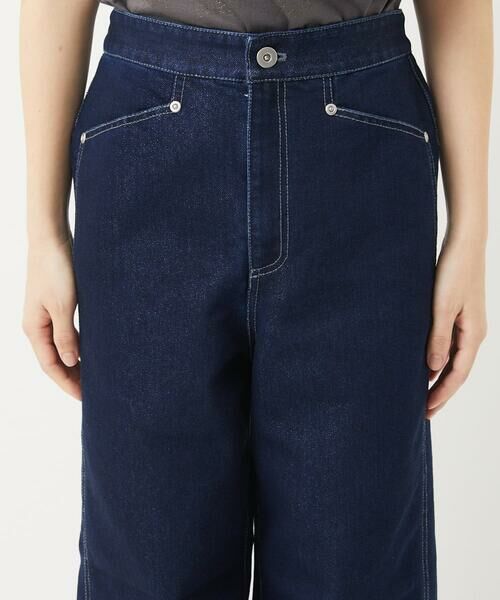 Maison de CINQ / メゾン ドゥ サンク チノ・ワークパンツ | シャイニーデニムパンツ | 詳細7