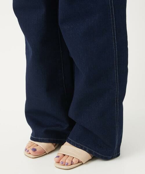 Maison de CINQ / メゾン ドゥ サンク チノ・ワークパンツ | シャイニーデニムパンツ | 詳細9