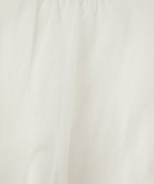 Maison de CINQ / メゾン ドゥ サンク ニット・セーター | 【小さいサイズ】重ねチュールニット/洗える | 詳細12