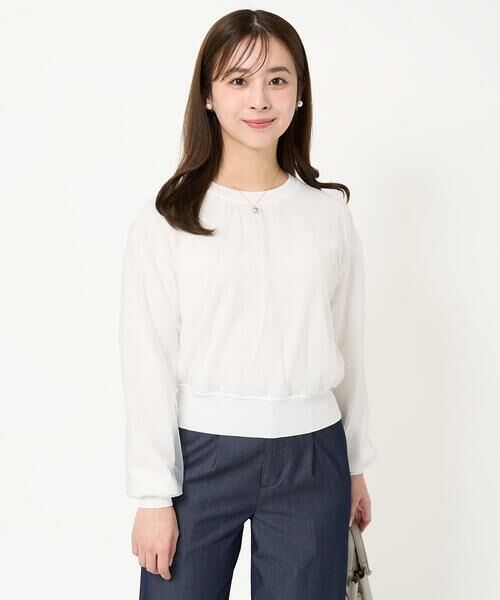 Maison de CINQ / メゾン ドゥ サンク ニット・セーター | 【小さいサイズ】重ねチュールニット/洗える | 詳細2