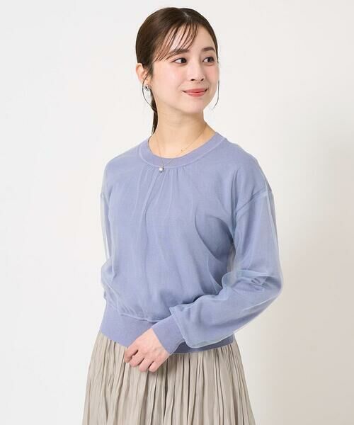 Maison de CINQ / メゾン ドゥ サンク ニット・セーター | 【小さいサイズ】重ねチュールニット/洗える | 詳細3