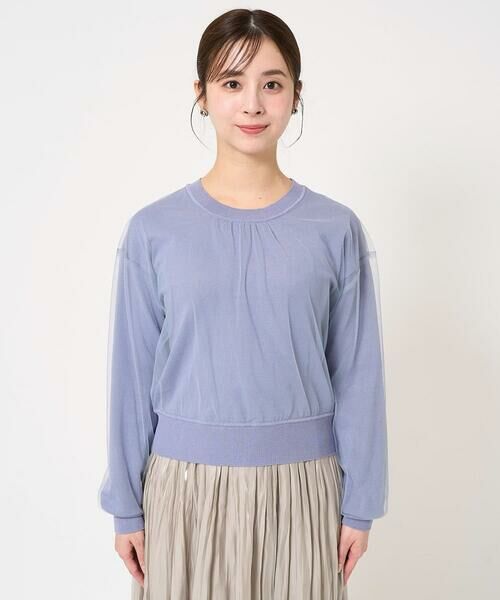 Maison de CINQ / メゾン ドゥ サンク ニット・セーター | 【小さいサイズ】重ねチュールニット/洗える | 詳細4