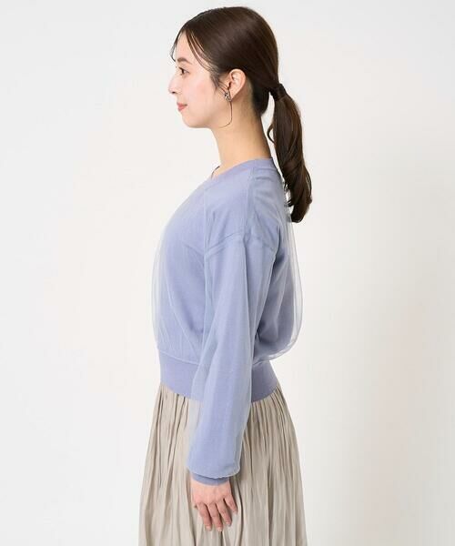 Maison de CINQ / メゾン ドゥ サンク ニット・セーター | 【小さいサイズ】重ねチュールニット/洗える | 詳細5