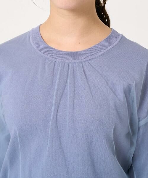 Maison de CINQ / メゾン ドゥ サンク ニット・セーター | 【小さいサイズ】重ねチュールニット/洗える | 詳細7