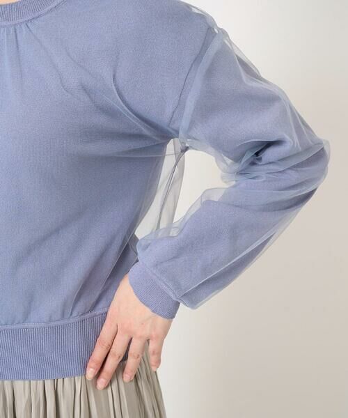 Maison de CINQ / メゾン ドゥ サンク ニット・セーター | 【小さいサイズ】重ねチュールニット/洗える | 詳細8