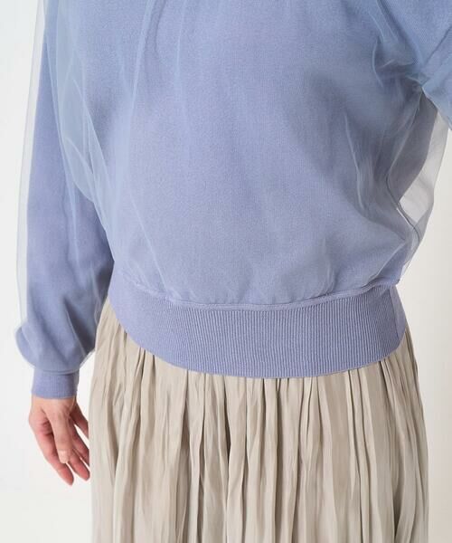 Maison de CINQ / メゾン ドゥ サンク ニット・セーター | 【小さいサイズ】重ねチュールニット/洗える | 詳細9