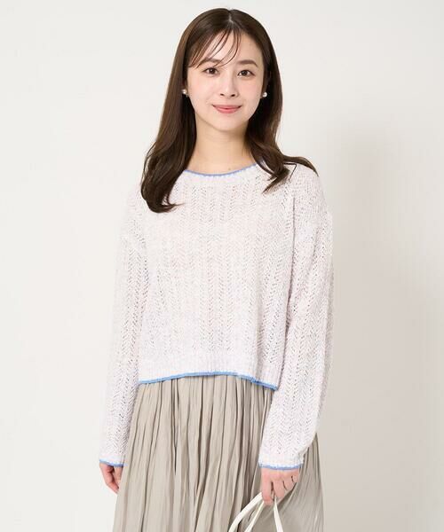 Maison de CINQ / メゾン ドゥ サンク ニット・セーター | 【小さいサイズ】ミックスカラーヤーンニット/洗える | 詳細2