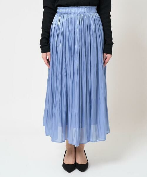 Maison de CINQ / メゾン ドゥ サンク ロング・マキシ丈スカート | 【小さいサイズ】シャイニーサテンスカート/洗える | 詳細3
