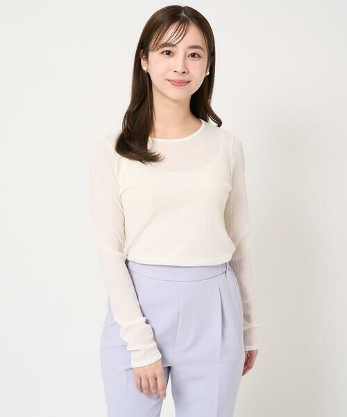 Maison de CINQ / メゾン ドゥ サンク カットソー | 【小さいサイズ】ポコポコシアーカットソー/洗える | 詳細1