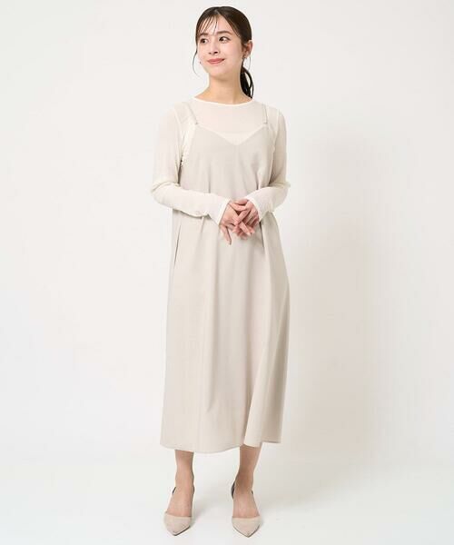 Maison de CINQ / メゾン ドゥ サンク カットソー | 【小さいサイズ】ポコポコシアーカットソー/洗える | 詳細22