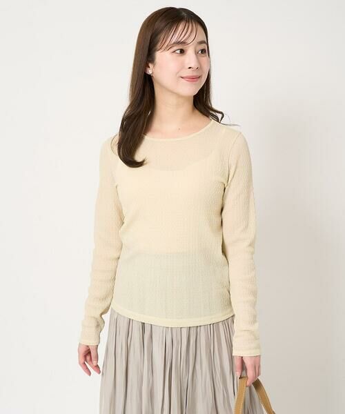 Maison de CINQ / メゾン ドゥ サンク カットソー | 【小さいサイズ】ポコポコシアーカットソー/洗える | 詳細3