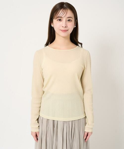 Maison de CINQ / メゾン ドゥ サンク カットソー | 【小さいサイズ】ポコポコシアーカットソー/洗える | 詳細4