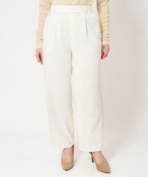 Maison de CINQ / メゾン ドゥ サンク チノ・ワークパンツ | 【小さいサイズ】ドライタッチイージーストレッチパンツ/洗える | 詳細1