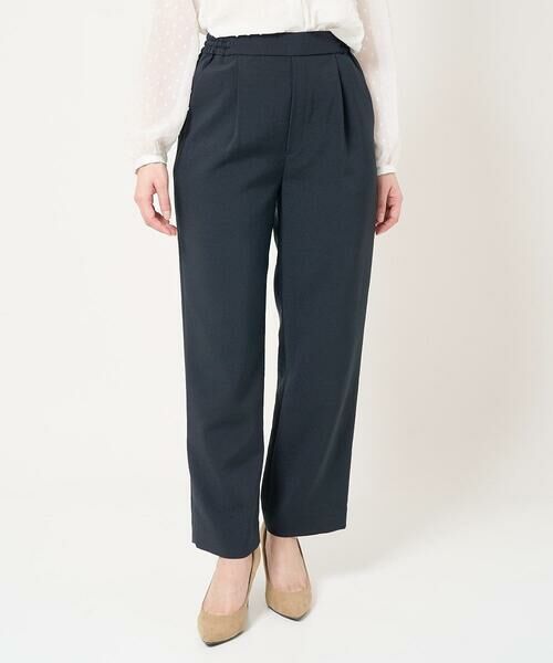 Maison de CINQ / メゾン ドゥ サンク チノ・ワークパンツ | 【小さいサイズ】ドライタッチイージーストレッチパンツ/洗える | 詳細2