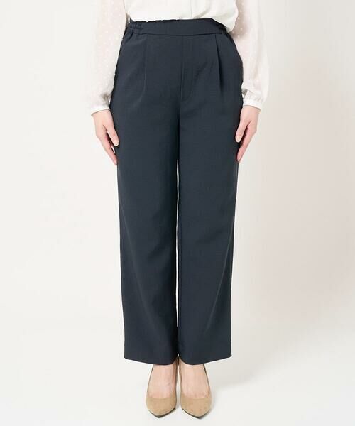 Maison de CINQ / メゾン ドゥ サンク チノ・ワークパンツ | 【小さいサイズ】ドライタッチイージーストレッチパンツ/洗える | 詳細3