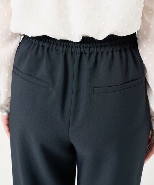 Maison de CINQ / メゾン ドゥ サンク チノ・ワークパンツ | 【小さいサイズ】ドライタッチイージーストレッチパンツ/洗える | 詳細6