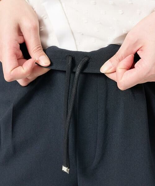 Maison de CINQ / メゾン ドゥ サンク チノ・ワークパンツ | 【小さいサイズ】ドライタッチイージーストレッチパンツ/洗える | 詳細8