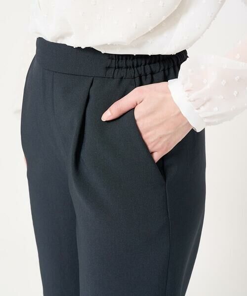 Maison de CINQ / メゾン ドゥ サンク チノ・ワークパンツ | 【小さいサイズ】ドライタッチイージーストレッチパンツ/洗える | 詳細9