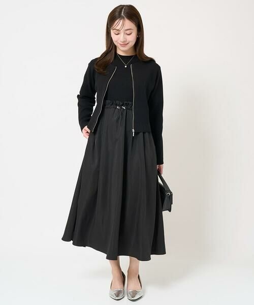 Maison de CINQ / メゾン ドゥ サンク その他アウター | 【小さいサイズ】ジップアップニットブルゾン/洗える/セットアップ対応 | 詳細14